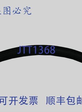 供应Nortec 2597601 1 34英寸内径蒸汽软管 5英尺长橡胶