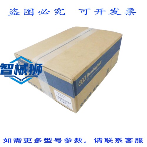 原装供应 邦 ACT 410-13 2A 变频器 ACT401 ACT-410132FASXXXW0