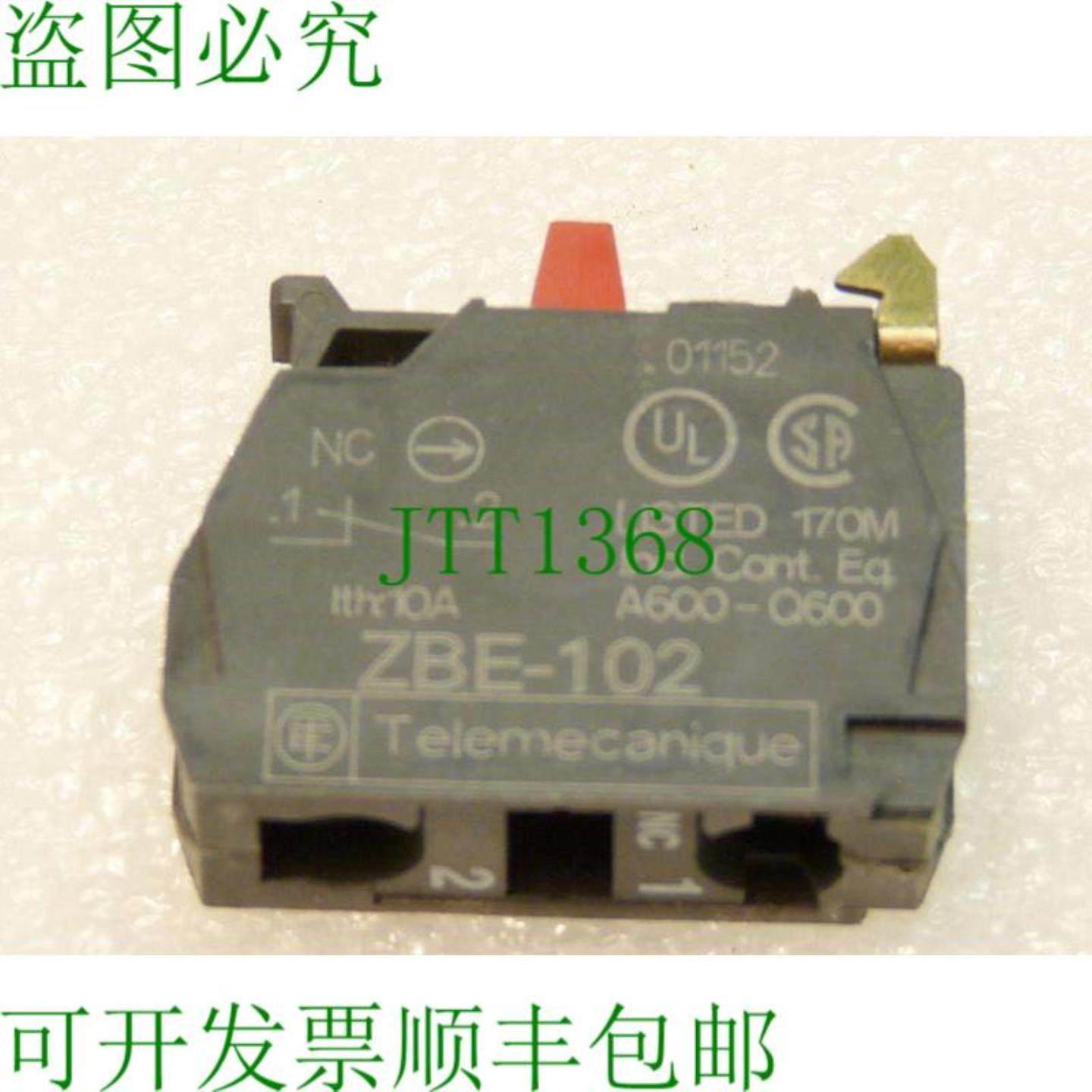 Telemecanique ZBE-102 - 未使用 -