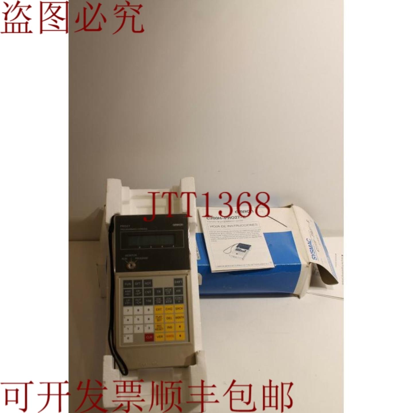 供应C200H-PRO27-E 编程终端