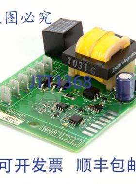 供应Grindmaster Cecilware L706AL 控制双级 220V 电器