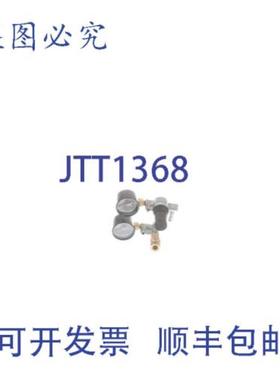 供应DEWALT N030566 调节器歧管 1 磅 兼容 D55168 D55167