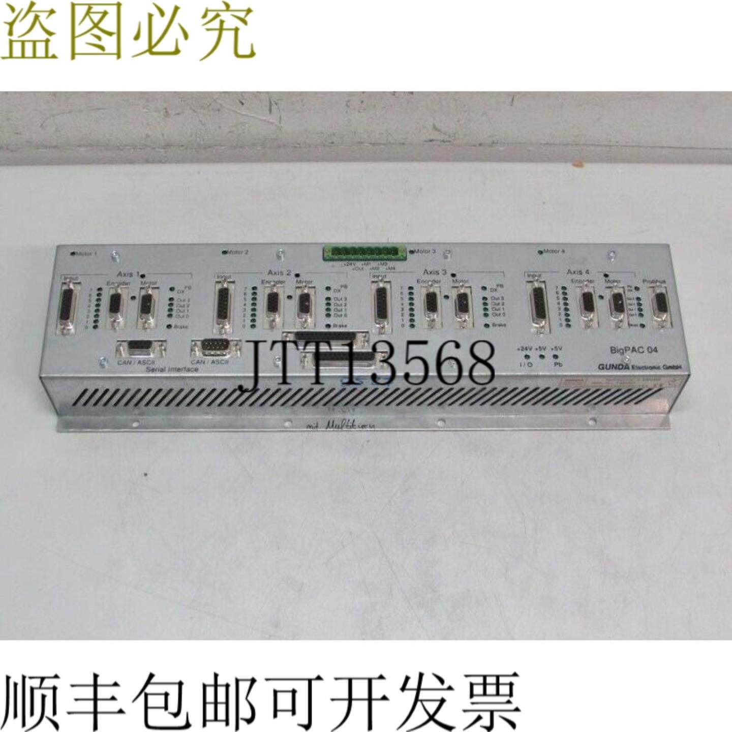 高达电子Big Pac 04 PAC10C 0 3SMBB +多路转换器PAC10C03SMBB