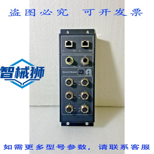 原装供应 AMAT 0190-46809 0242-90922I ASM 371 REV C6 远程I/O1