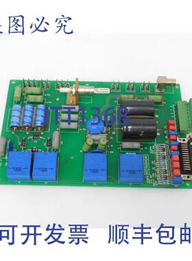 供应923829 VER 03电路板0923823V03