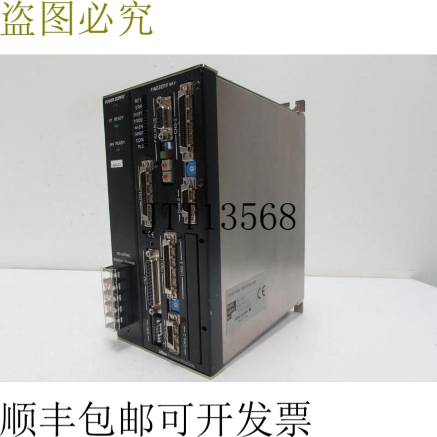 横河 Fineserv MK II 位置控制器 PC10021 PAA01CL1 + 电源