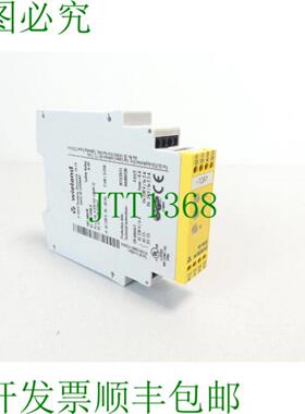 维兰德 SNT 4M63K 安全继电器 R118810400 SNR1188104001113