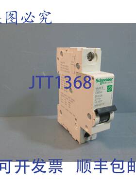 供应M9F23170 断路器 Multi9 C60SP D 05A 277V