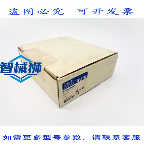 现货供应 进口 57700-421 NSFS