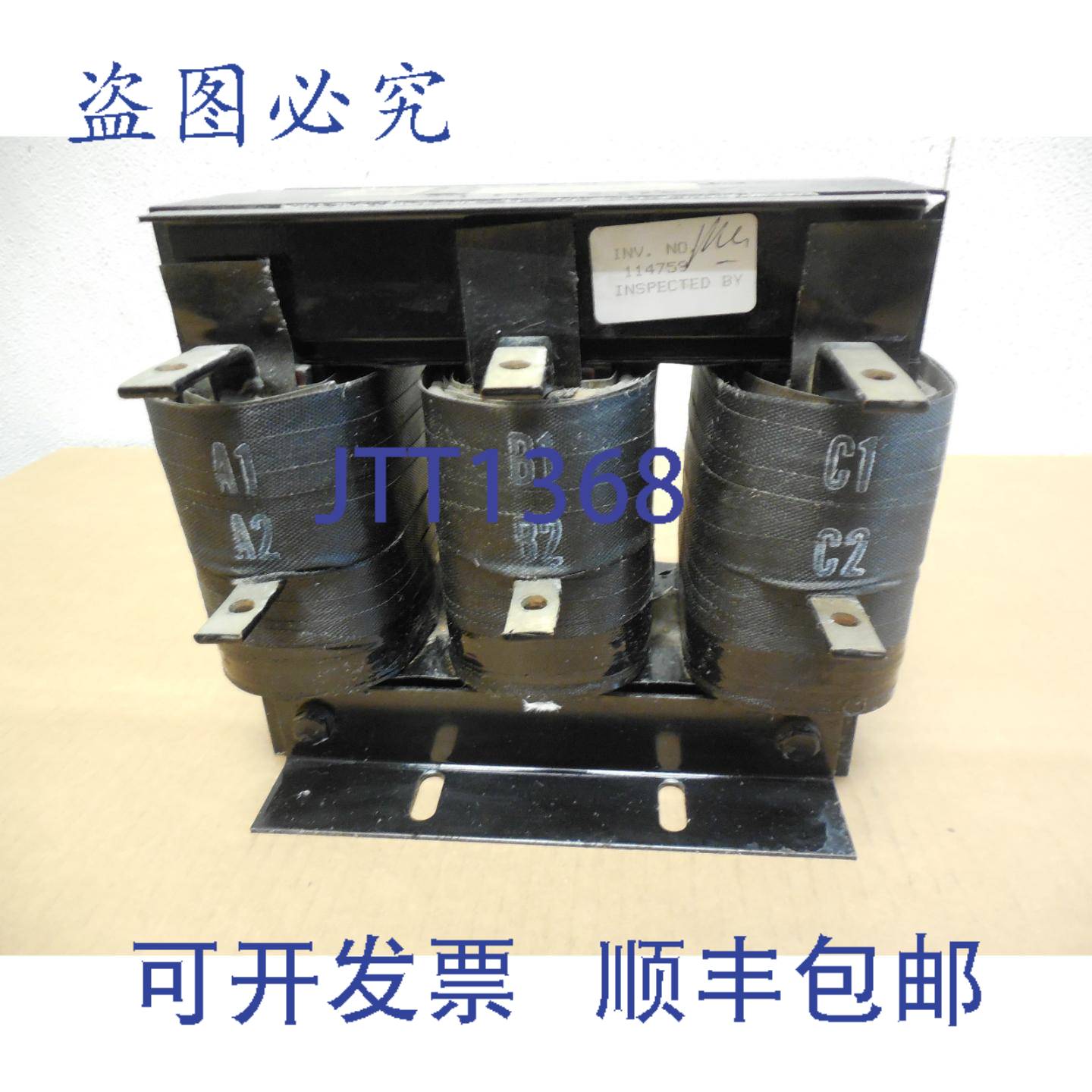 供应REX MANUFACTURING 3PR-0060C3H 3PH 三相电抗器 60 A 安