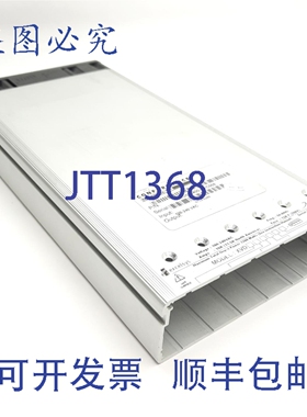 原装供应Excelsys XVD-00 电源卡笼，1200W，100-240V 电，10A，6