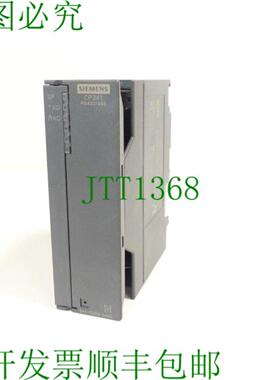 CP341 6ES7341-1CH02-0AE0 通讯处理器 SN C-D6V08497