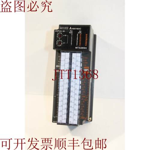 供应三菱AX80Y80C二进制模块