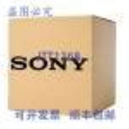 供应5-034-898-01 支架 R 1 磅 兼容 XR75Z9K 轻量化设计