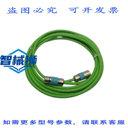 现货供应 6FX8002-2EQ14-1AG5 NSNP
