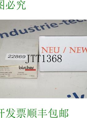 供应Bircher Trxabuam 继电器 Rel&egrave;