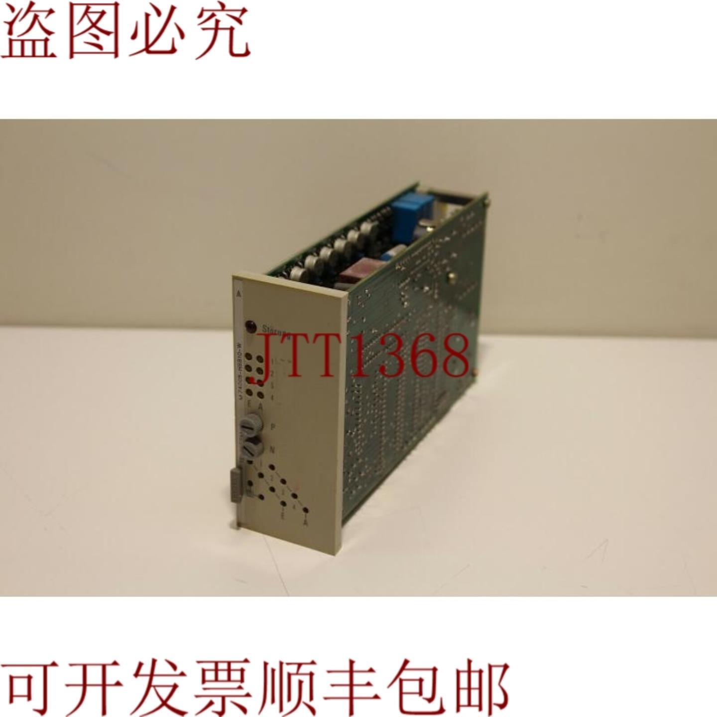 供应Teleperm M74005-H8810-W 控制模块