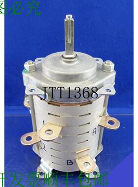 供应Santon 断开开关旋转开关 250a 1000v 类型50ao77850a0