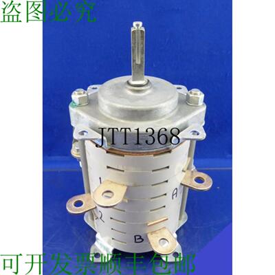 供应Santon 断开开关旋转开关 250a 1000v 类型50ao77850a0