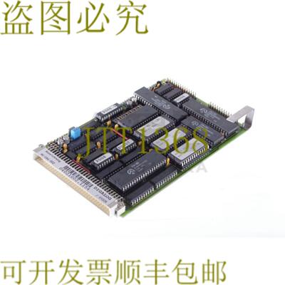 供应DIGALOG HC-C64-002 HCC64002