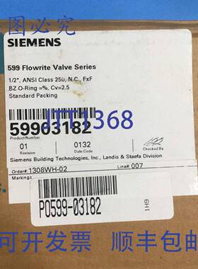 供应599-03182 常闭阀体 12 英寸 25 Cv FNPT