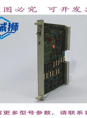 原装供应 6ES5926-3KA12 SIMATIC S5 926 CPU， 150K CPU