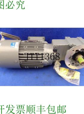 供应Ferag Nord Sk 80l4 Tw Ig 齿轮电机 478 Rpm 13 Kw K