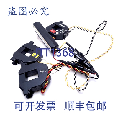原装供应Veris H8053-0300-2 电能传感器电表 208/240 480VAC 24