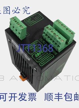 供应RES-407230VAC 740702 Ropex RESISTRON RES-407-0-3 温