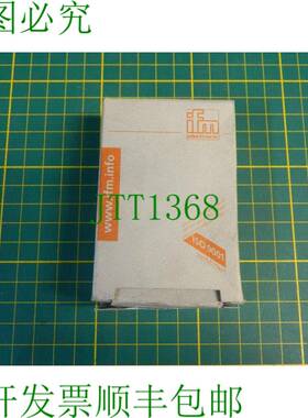 原装供应IFM 电感式传感器 IF5909