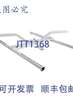 原装供应Diversitech QSWI5003 加热器支架 H 型吊带吊板