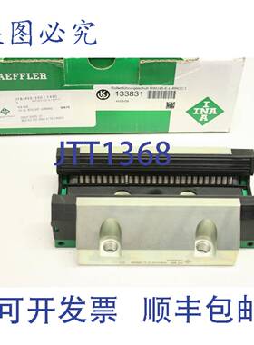 原装供应INA RWU45-EL-RROC V3-G2 滚柱导轨小车 078-453-330/143