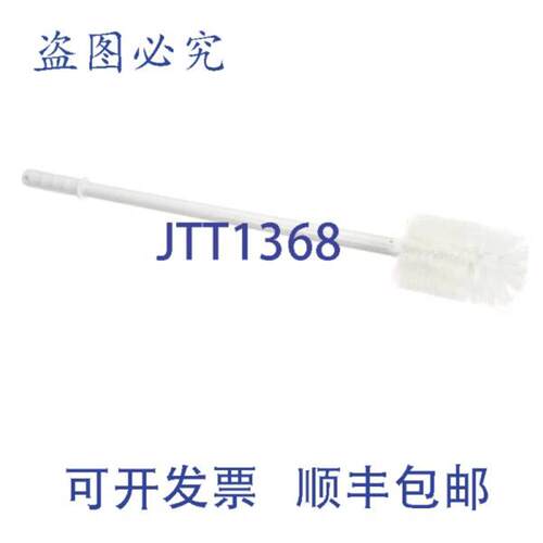 供应FRYMASTER 8030254 刷子 OEM 2655 英寸 X 2035 英寸 U