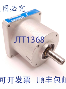 原装供应164229 飞轮，12号，FLSM-12-L，逆时针，1.2