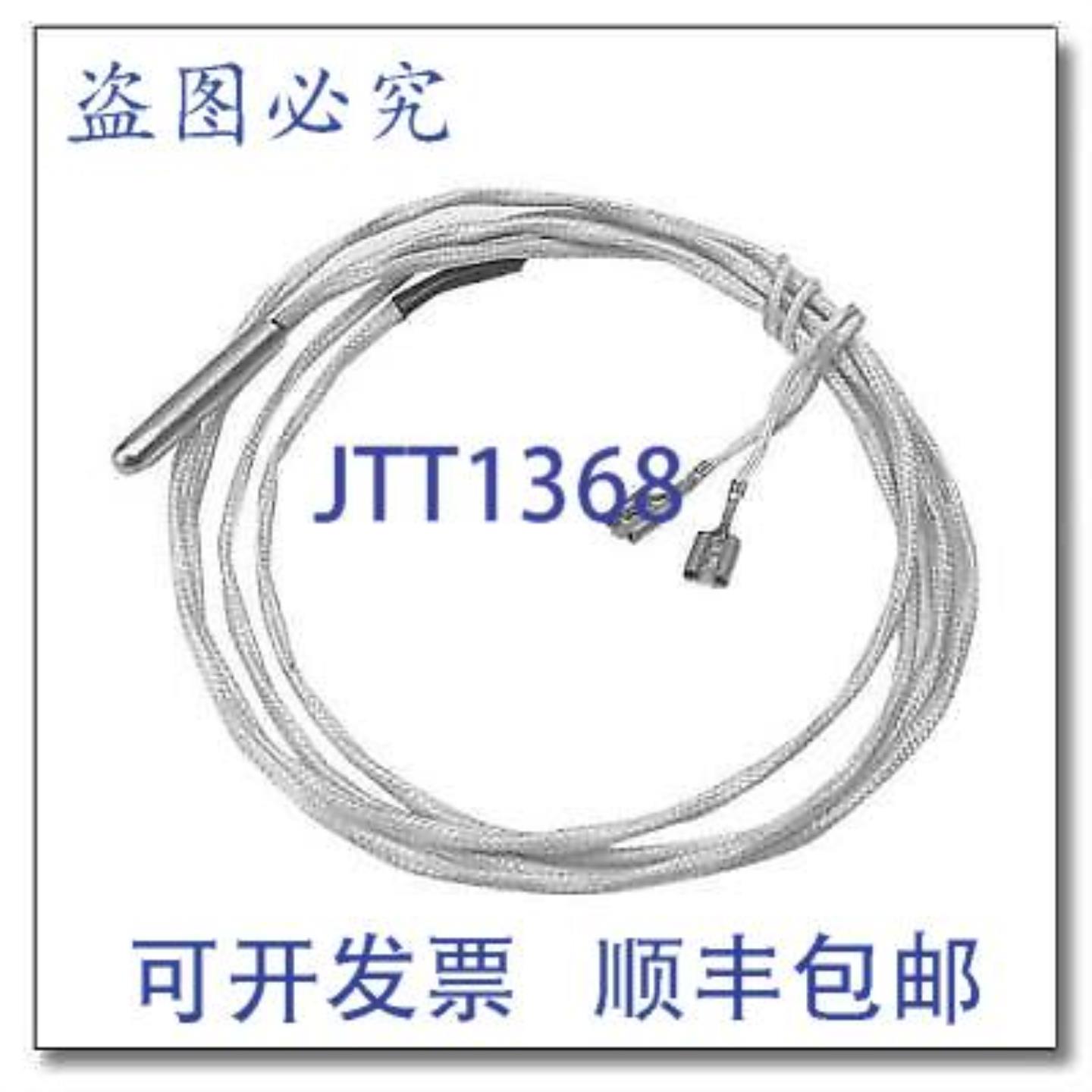 供应传感器探头电源DIMENSIONRD85-48SAEC-10A Rankin