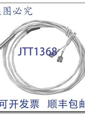 供应传感器探头电源DIMENSIONRD85-48SAEC-10A Rankin