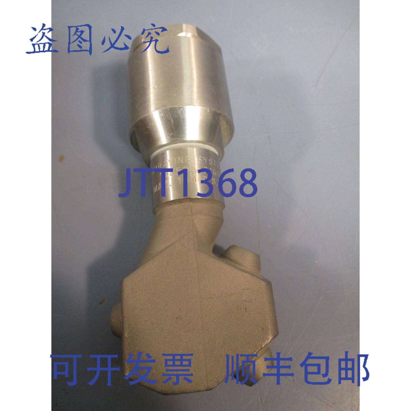 供应喷雾系统罐体清洗喷头喷嘴 18-7GL 18250-316SS-21