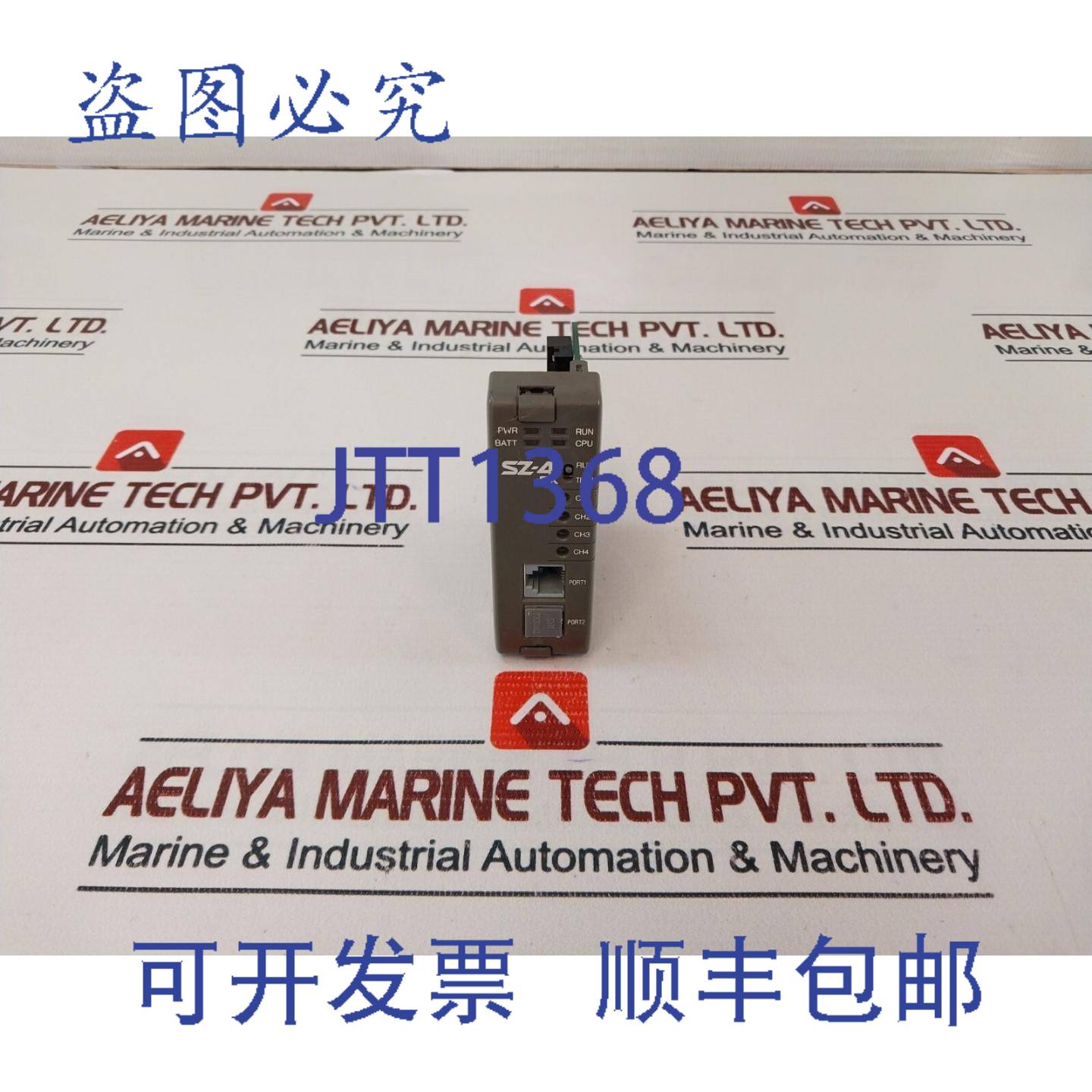 供应Koyo Sz-4-ex CPU 模块 Dt-hv