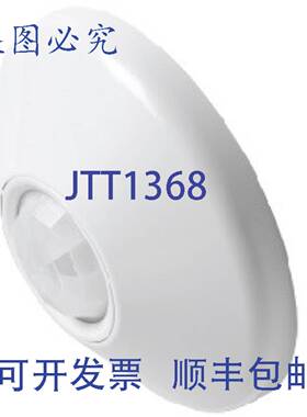 供应nLight NCMPDT10RJB 360&infin;低压天花板安装传感器可