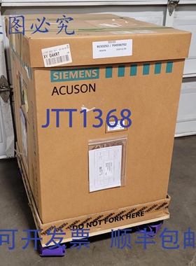 原装供应10785214 智能主板， Acuson P500 便携式超声系统