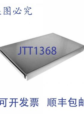 供应SOUTHWARK METAL 21228 主干管道端盖 STAHL