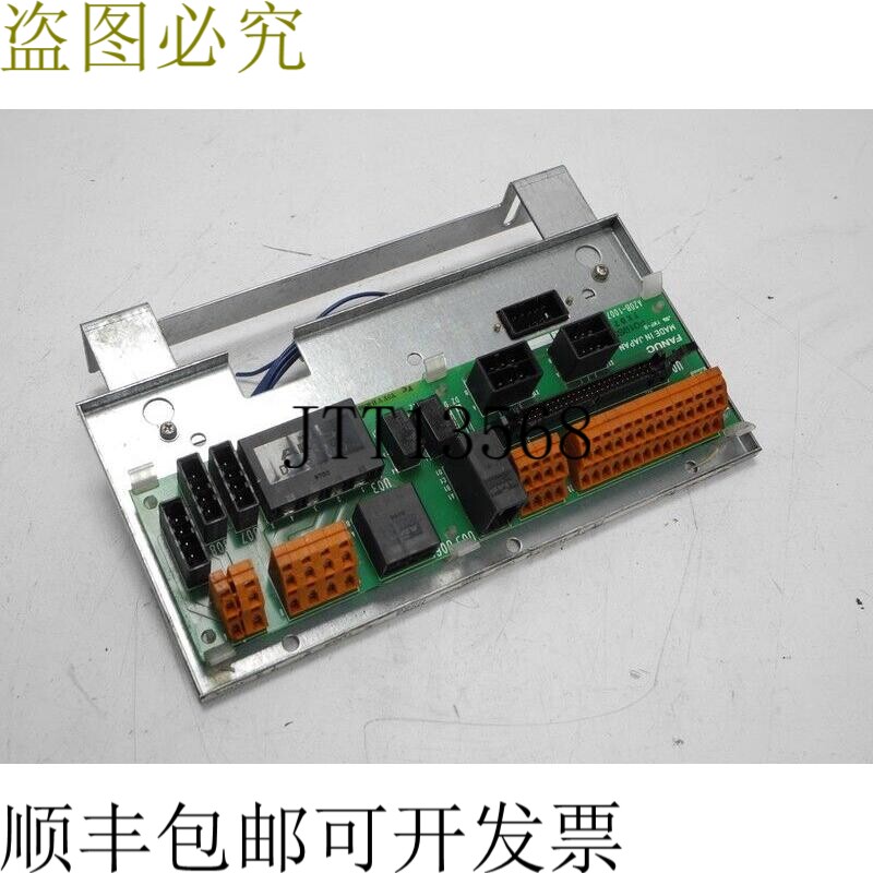 Fanuc连接器模块 A20B-1007-0600 /01A A07B-0035-C203 顶部状况