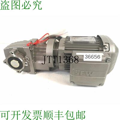 供应SEW 055千瓦64分钟齿轮马达Wa37Tdrs71m4  Tf