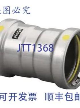 供应MEGAPRESS 28780 4英寸碳钢接头带止动NPT