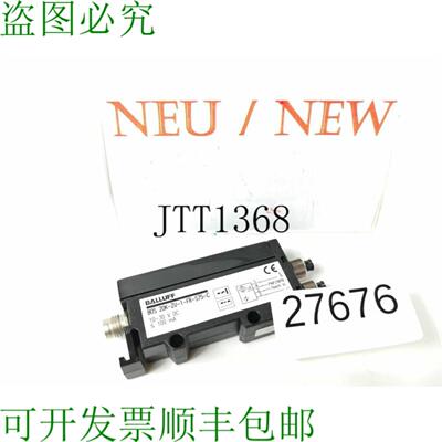 供应巴鲁夫 Bos 20K-ZU-1-FR-S75-C Barriera Fotoelettrica