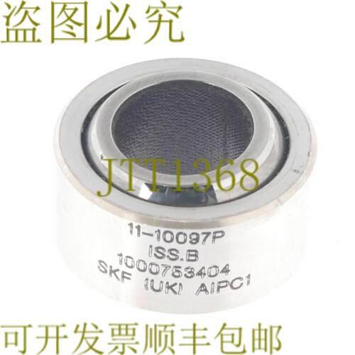 供应 11-10097P ISSB 1000753404 AEROSPACE DIVISION 轴
