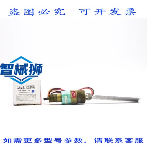 现货供应 MS 29609 50-240VAC NSMP