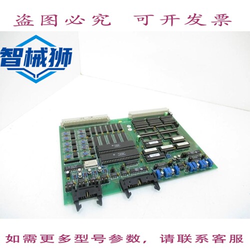 现货供应 CCY 94V-0O318 电路板