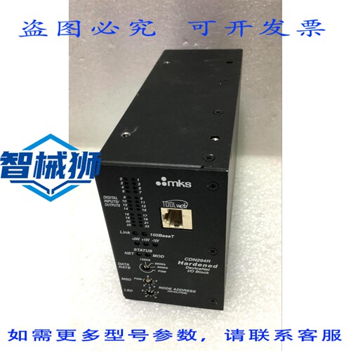 原装供应 MKS AS01294-04 N294R 加固型设备网络 I/O 块