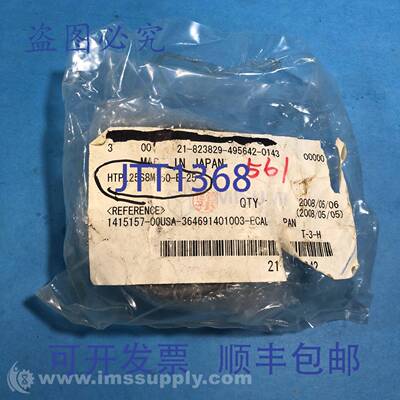 原装供应HTPL25S8M150-E-25 正时皮带轮 FNOB